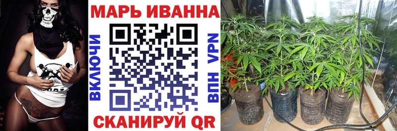 Наркошоп Анжеро-Судженск Гашиш Каннабис МЕФ