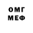 Метадон VHQ alex xx