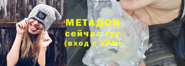 твердый Алексин