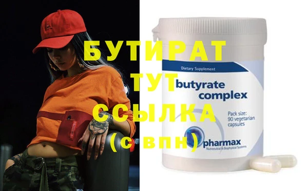винт Алексеевка