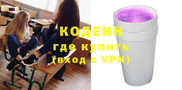 метадон Алзамай