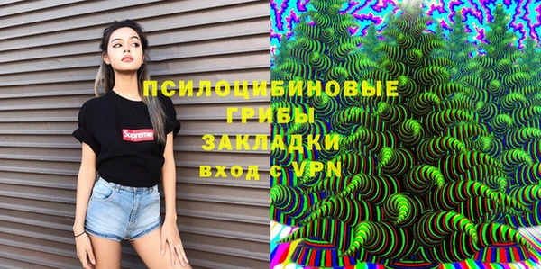 метадон Алзамай