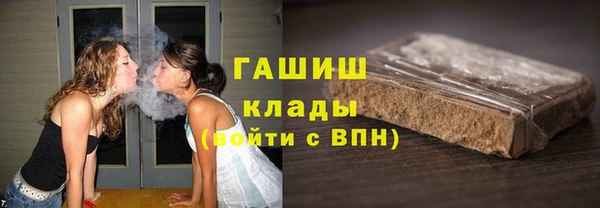 метадон Алзамай