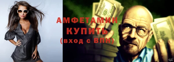 винт Алексеевка