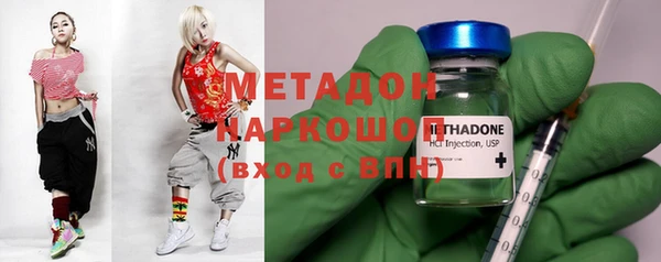 твердый Алексин
