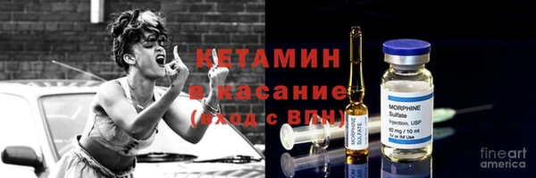 твердый Алексин