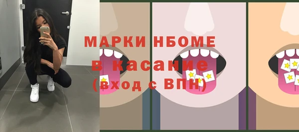 винт Алексеевка