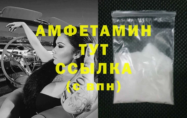 винт Алексеевка