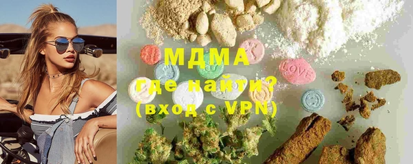 винт Алексеевка