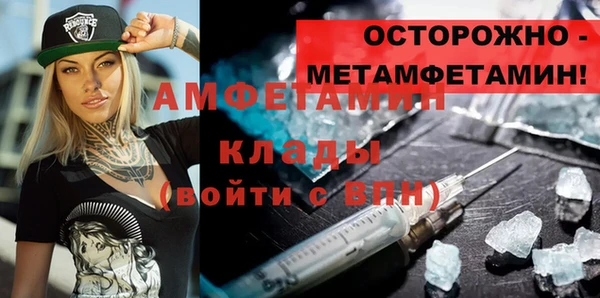 винт Алексеевка