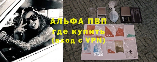 spice Переславль-Залесский