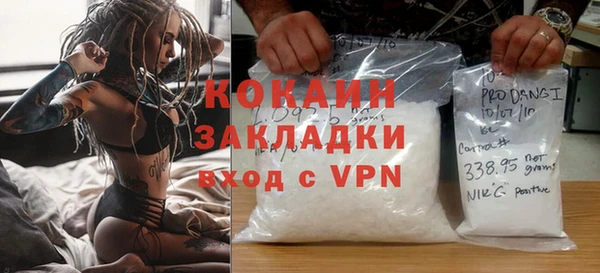 винт Алексеевка