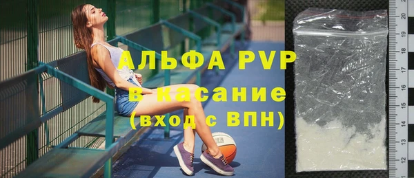 винт Алексеевка