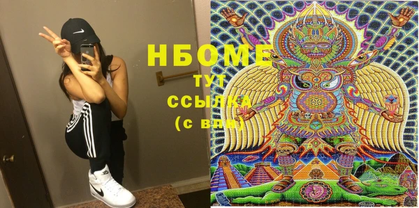 метадон Алзамай
