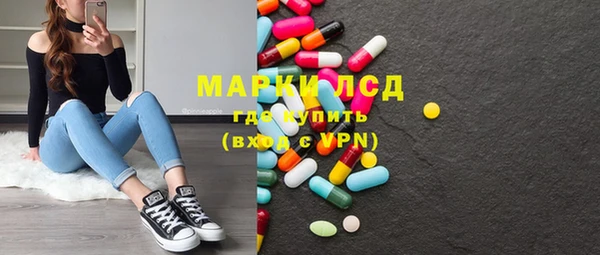 винт Алексеевка