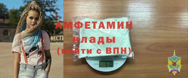 метадон Алзамай