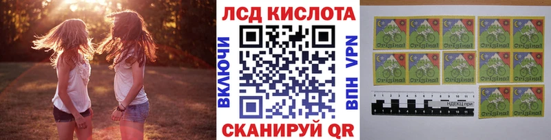 Марки N-bome 1500мкг  kraken   Анжеро-Судженск 